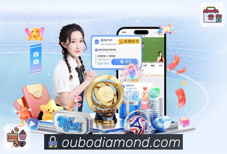 安全流程分层保护